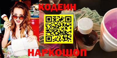 дурь Среднеуральск