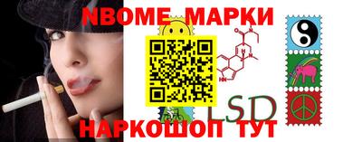 дурь Среднеуральск