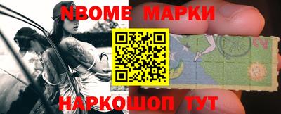 дурь Среднеуральск