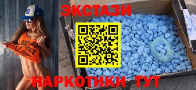 дурь Среднеуральск