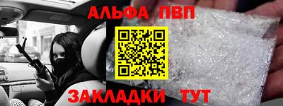 дурь Среднеуральск