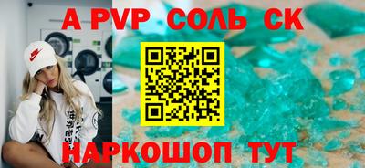 дурь Среднеуральск