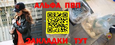 дурь Среднеуральск