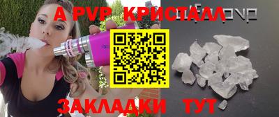 дурь Среднеуральск