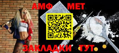 марихуана Ставрополь