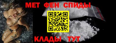марихуана Ставрополь