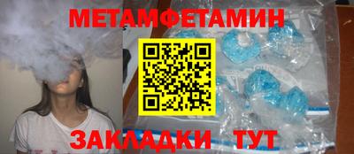 дурь Среднеуральск