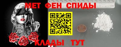 марихуана Ставрополь