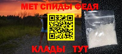 марихуана Ставрополь