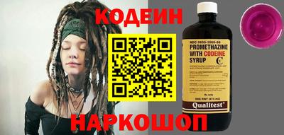 дурь Среднеуральск